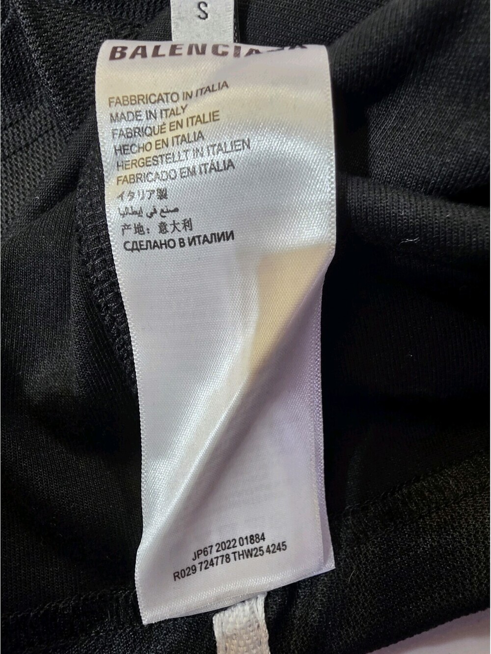 Balenciaga UNIFIT Logo Mesh Basketball Jersey Tank Men's Black White S - Picture 11 of 12
